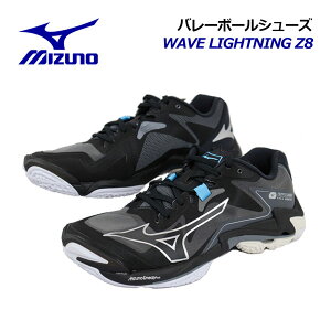~YmyMIZUNOzo[{[V[Y EG[uCgjO Z8 / WAVE LIGHTNING Z8 V1GA2400 52 2024t (jZbNX/Y/fB[X/2E/o[{[pi/o[pi/o[V[Y/)