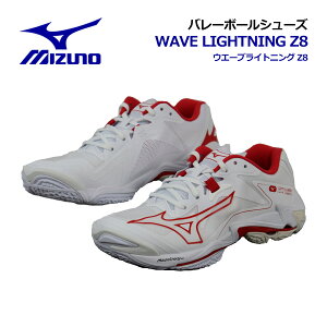 ~YmyMIZUNOzo[{[V[Y EG[uCgjO Z8 / WAVE LIGHTNING Z8 V1GA2400 60 2024H~ (jZbNX/Y/fB[X/2E/o[{[pi/o[pi/o[V[Y/)