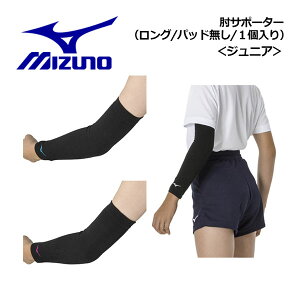 ~YmyMIZUNOzWjA o[{[ IT|[^[(O^pbh^1) V2MYA403 2024tČp (qp//ЂT|[^[/T|[^[/o[{[pi/o[pi/ŗp/Ђ