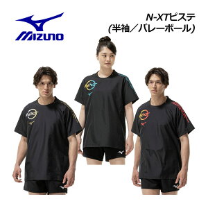y2025 H~z~YmyMIZUNOzo[{[ jZbNX N-XT sXe () V2MEC500 (Y/fB[X/sXe/Vc/K/o[{[EFA/o[EFA/g[jO/ړ/