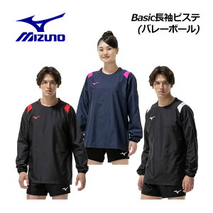 y2025 H~z~YmyMIZUNOzo[{[ jZbNX Basic  sXe V2MEC531 (Y/fB[X/o[{[psXe/Vc/K/o[{[EFA/o[EFA/g[j
