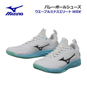 �y2026 �H�~�z�~�Y�m�yMIZUNO�z�o���[�{�[���V���[�Y �E�G�[�u���~�i�X�G���[�g WIDE / WAVE LUMINOUS ELITE WIDE V1GA2621 83 (���j�Z�b�N�X/�����Y/���f�B�[�X/���L/3E����/���C�h/�o���[�{�[���p�i/�o���[