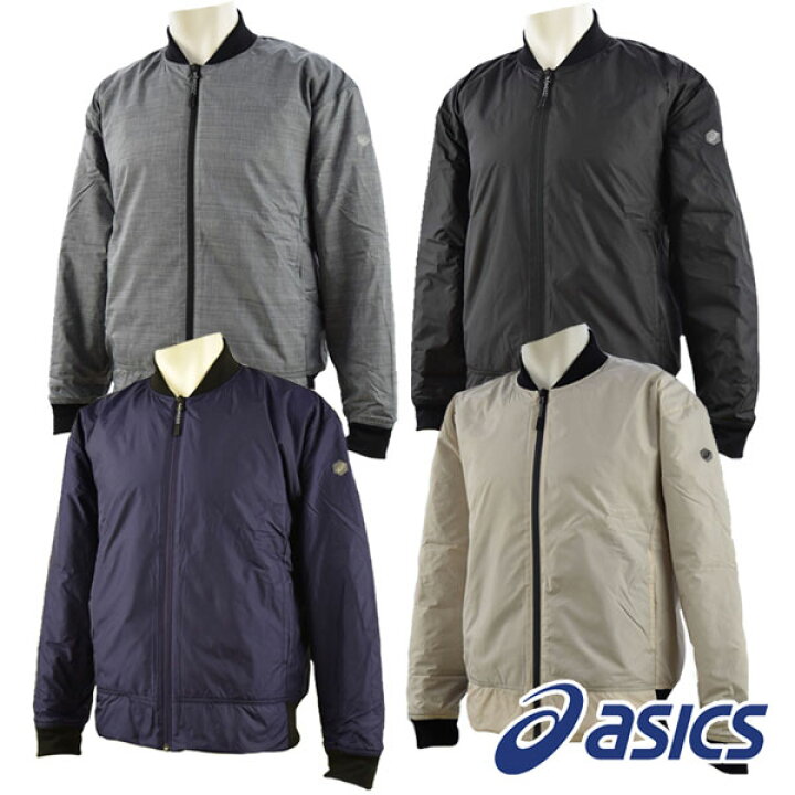 楽天市場】アシックス【ASICS】ウォーマージャケット ジャケット上 