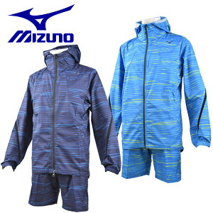 ~Ym yMIZUNOz jZbNX EBhu[J[WPbg / EBhu[J[n[tpc ㉺Zbg 32ME9012 / 32MF9012 g[jOEFA㉺Zbg 2019SS (u[J[㉺Zbg/j