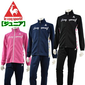 楽天市場 ルコック ジャージ 裾の長さ 丈 10分丈 の通販