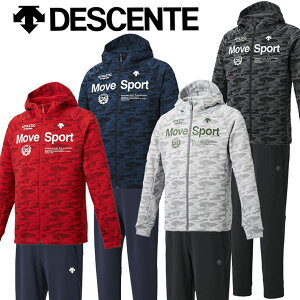 デサント ジャージ ジャージの人気商品 通販 価格比較 価格 Com