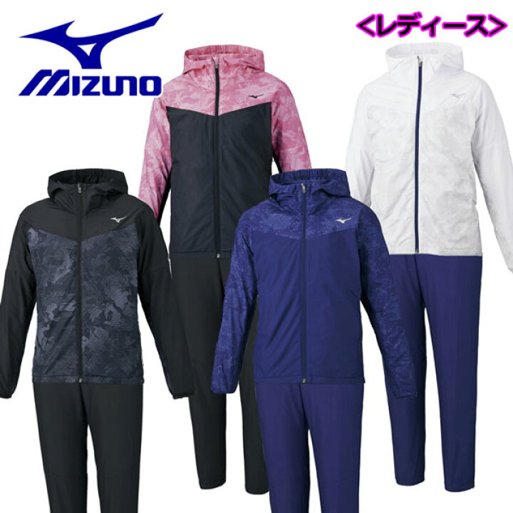 楽天市場】ミズノ 【MIZUNO】 レディース ブレスサーモ ウォーマー 