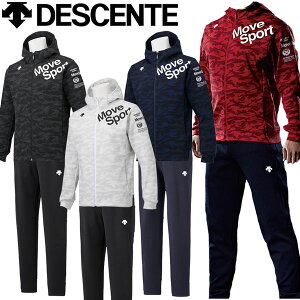 ジャージ 人気商品ランキング 価格 Com