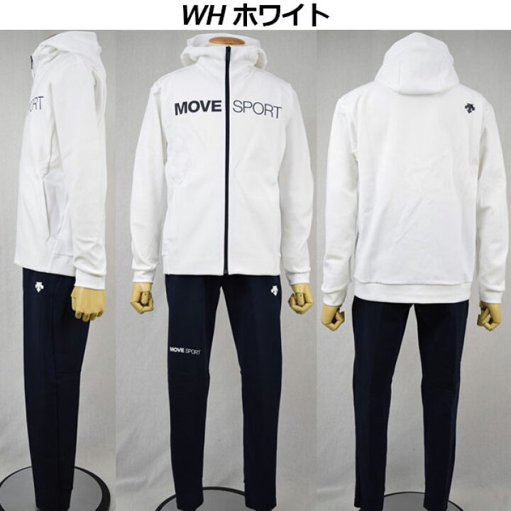 楽天市場】【2022 春夏】 デサント 【DESCENTE】 ムーヴスポーツ 【Move Sport】 大谷翔平着用 メンズ S.F.TECH トレーニング フーデッドジャケット / ロングパンツ 上下セット DMMTJF11 / DMMTJG11 トレーニングウェア上下セット (男性用/ジャージ上下セット) : 石田 ... 楽天市場】【2022 春夏】 デサント 【DESCENTE】 ムーヴスポーツ 【Move Sport】 大谷翔平着用 メンズ S.F.TECH トレーニング フーデッドジャケット / ロングパンツ 上下セット DMMTJF11 / DMMTJG11 トレーニングウェア上下セット (男性用/ジャージ上下セット) : 石田 ...