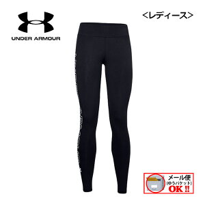 A_[A[}[yUNDER ARMOURz fB[X EBY UAtFCobg [h}[N MX 1356403 2023H~p (p/Xpbc/X|[cEFA/jOEFA/g[jOEFA)