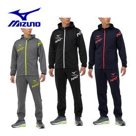 【2022 秋冬】 ミズノ 【MIZUNO】 N-XT スウェットフーディー / スウェットパンツ 裏起毛 32JC2760 / 32JD2760 トレーニングウェア上下セット (ユニセックス/男女兼用/メンズ/レディース/スウェット上下/フルジップパーカー/保温)