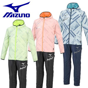 ~YmyMIZUNOzjZbNX N-XT EBhu[J[WPbg / EBhu[J[pc ㉺Zbg 32JE2220 / 32JF2220 EBhu[J[㉺Zbg 2022t (g[jOEFA/u[