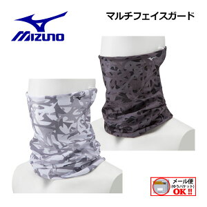 y1_܂Ń[։z~Ym yMIZUNOz }`tFCXK[h lp 32JY2200 (jZbNX/Y/fB[X/tFCXK[h/lbNEH[}[/wbhoh/wA^C/Xgoh/