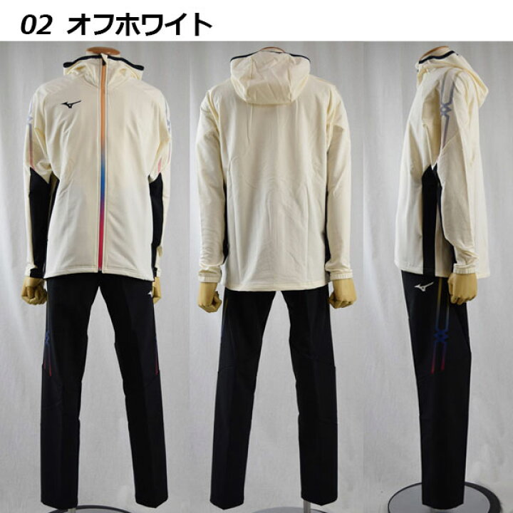 楽天市場】ミズノ 【MIZUNO】 ユニセックス MCライン テックシールド 