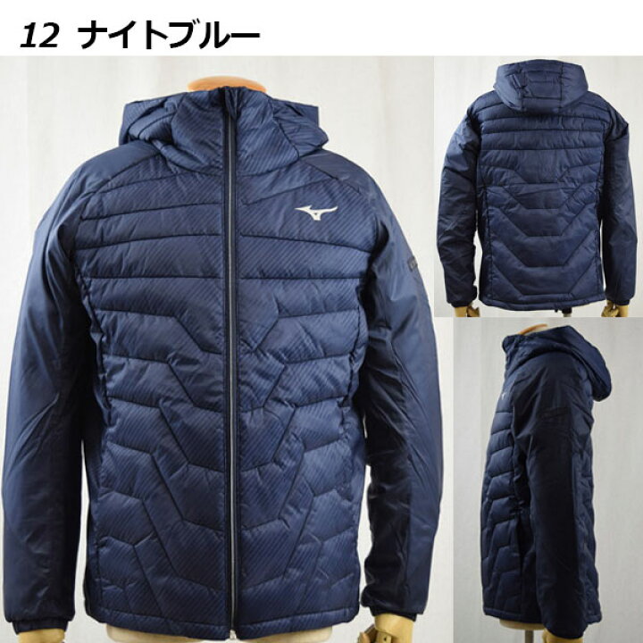 楽天市場】ミズノ 【MIZUNO】 メンズ テックフィル コート 32ME2536