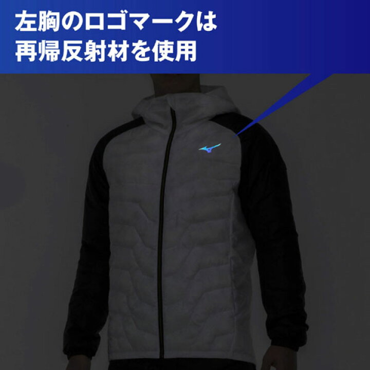 楽天市場】ミズノ 【MIZUNO】 メンズ テックフィル コート 32ME2536 