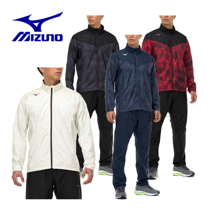 楽天市場】ミズノ 【MIZUNO】 メンズ ブレスサーモ ウォーマー 