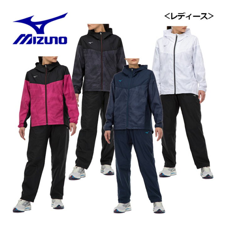 楽天市場】ミズノ 【MIZUNO】 レディース ブレスサーモ ウォーマー 