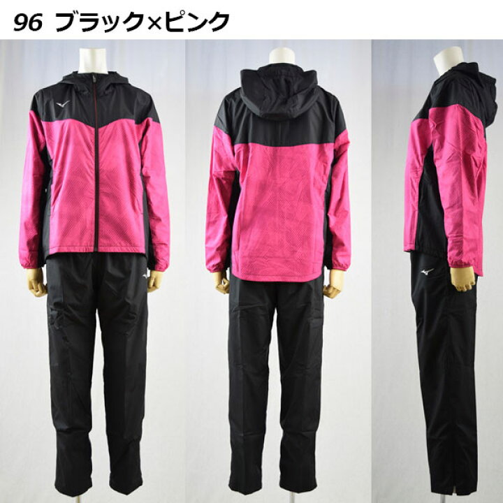 楽天市場】ミズノ 【MIZUNO】 レディース ブレスサーモ ウォーマー 