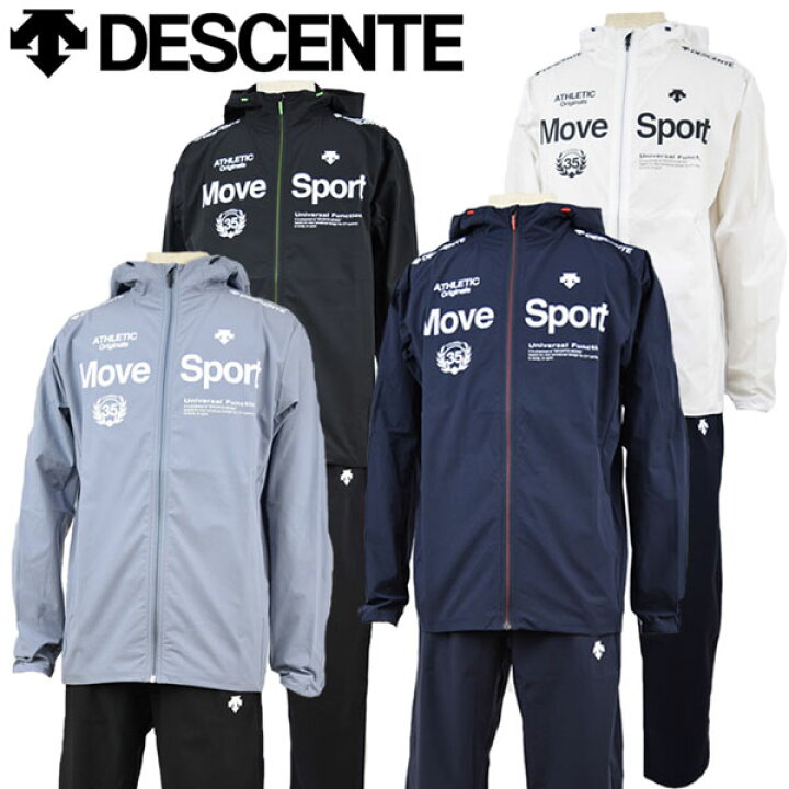 楽天市場】デサント【DESCENTE】ムーヴスポーツ【Move Sport】メンズ  