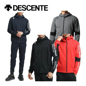 【2022 秋冬】デサント【DESCENTE】ムーヴスポーツ【Move Sport】大谷翔平着用 メンズ S.F.TECH SHIELD ソフトウォームフーデッドジャケット / ロングパンツ 上下セット DMMUJF21 / DMMUJG21 トレーニングウェア上下セット (男性用/スウェット上下)