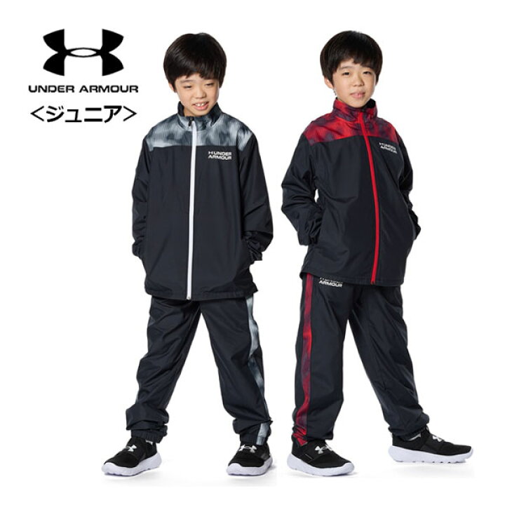 楽天市場】アンダーアーマー【UNDER ARMOUR】ジュニア UAトリコット 