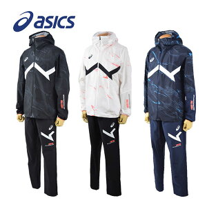アシックス 【ASICS】 A-I-M ストレッチクロス グラフィック フーディージャケット / A-I-Mストレッチクロスパンツ トレーニングクロス 上下セット 2031D989 / 2031D992 (トレーニングウェア上下/スポ