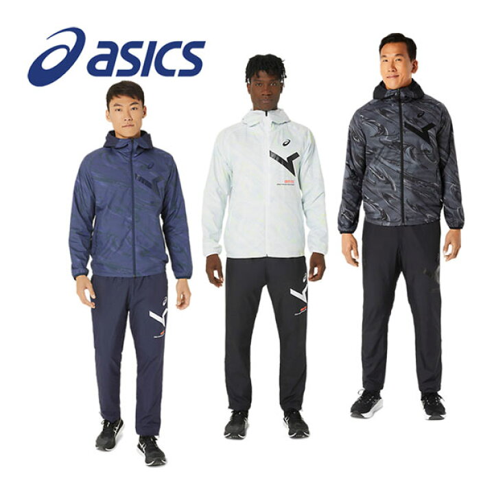 楽天市場】アシックス【ASICS】ユニセックス A-I-Mグラフィック裏 