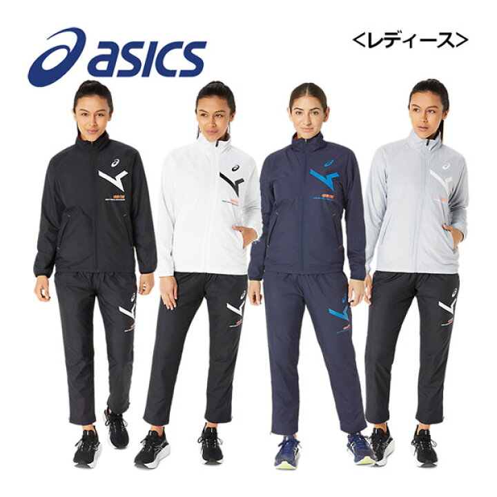 楽天市場】アシックス【ASICS】レディース A-I-M裏トリコット ウインド 