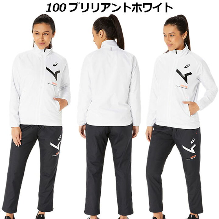 楽天市場】アシックス【ASICS】レディース A-I-M裏トリコット ウインド 