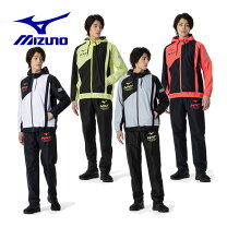 楽天市場】ミズノ ウインドブレーカー 上下 レディースの通販