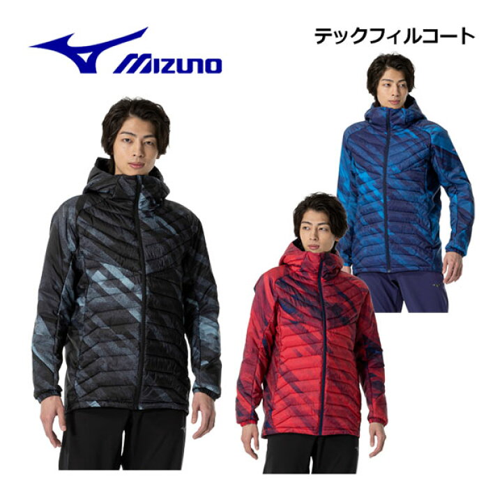 楽天市場】ミズノ【MIZUNO】メンズ テックフィルコート 32MEA536  
