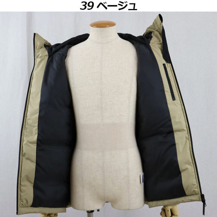 楽天市場】【2023 秋冬】ミズノ【MIZUNO】ユニセックス ミズノ 