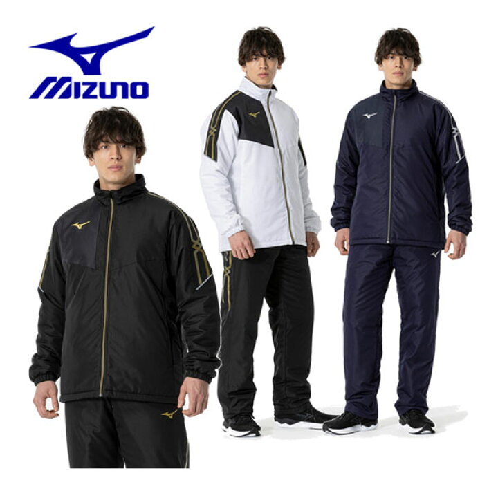 楽天市場】ミズノ【MIZUNO】ユニセックス MCライン ブレスサーモ 中綿 