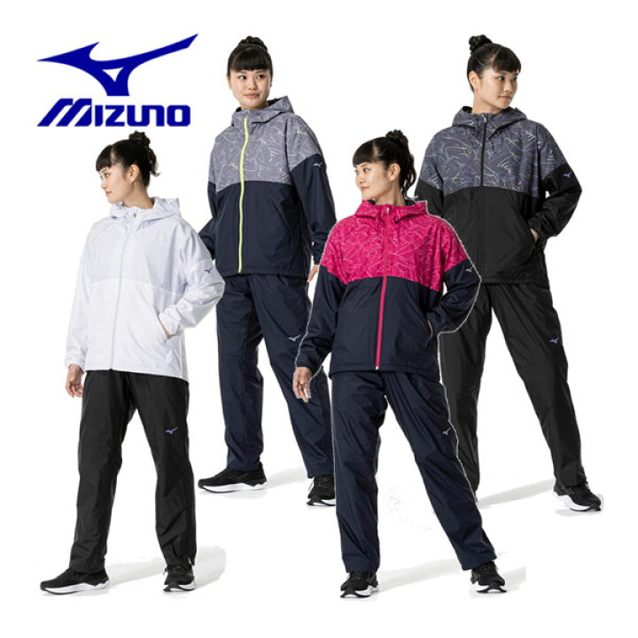 楽天市場】ミズノ【MIZUNO】レディース ブレスサーモ ウォーマー 