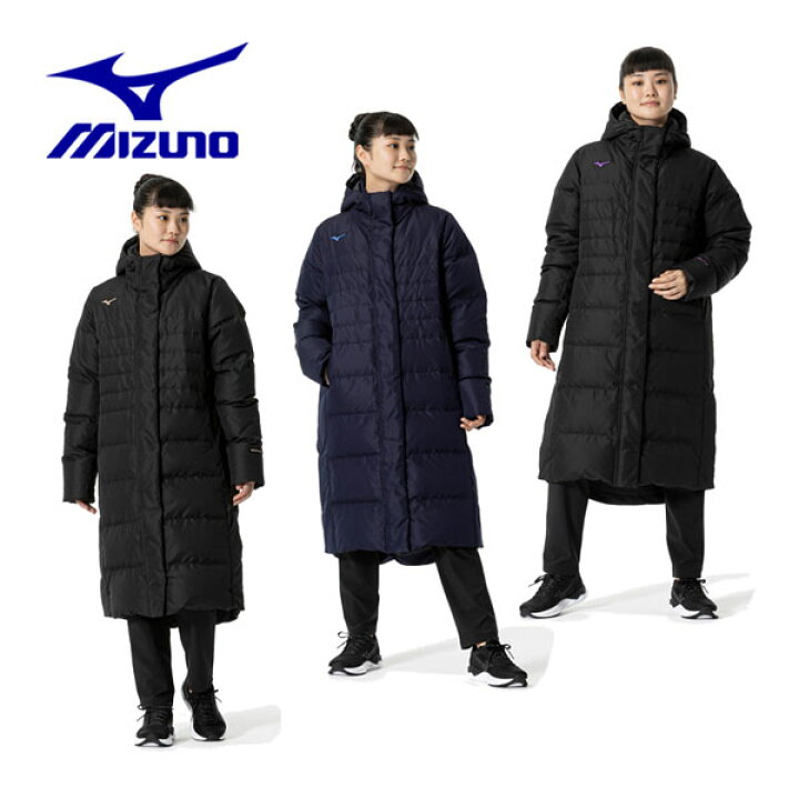 楽天市場】ミズノ 【MIZUNO】 レディース ミズノ ハイブリッド ダウン 