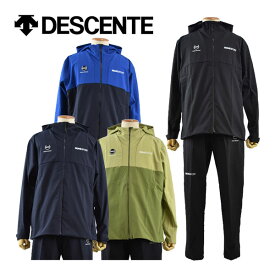 【2023 春夏】デサント【DESCENTE】ムーヴスポーツ【Move Sport】メンズ AIRY TRANSFER スパンライク フルジップフーディー / スパンライク テーパードパンツ 上下セット DMMVJF10 / DMMVJG10 トレーニングウェア上下 (男性用/ストレッチ/はっ水)