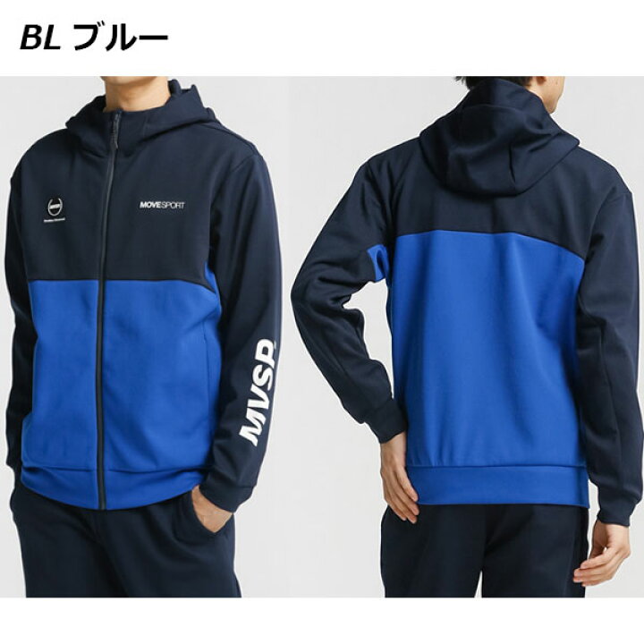楽天市場】デサント【DESCENTE】ムーヴスポーツ【Move Sport】S.F.TECH 