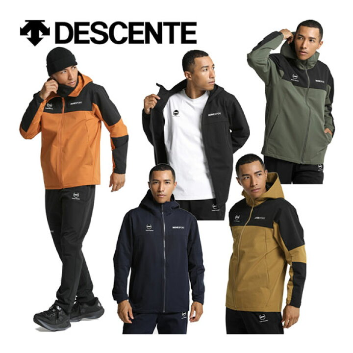 楽天市場】デサント【DESCENTE】ムーブスポーツ【Move Sport】メンズ 