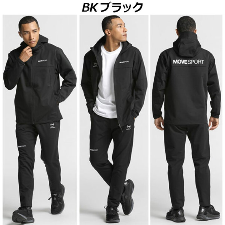 楽天市場】デサント【DESCENTE】ムーブスポーツ【Move Sport】メンズ 