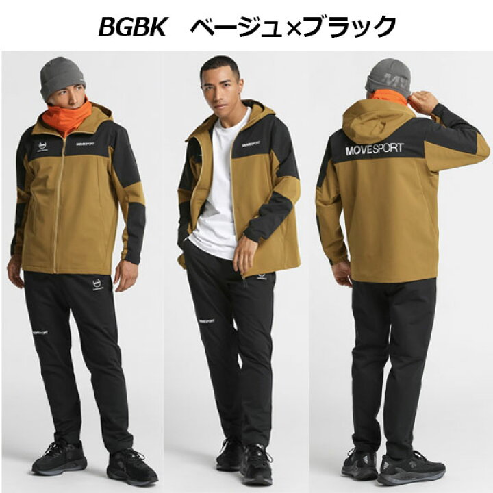 楽天市場】デサント【DESCENTE】ムーブスポーツ【Move Sport】メンズ 