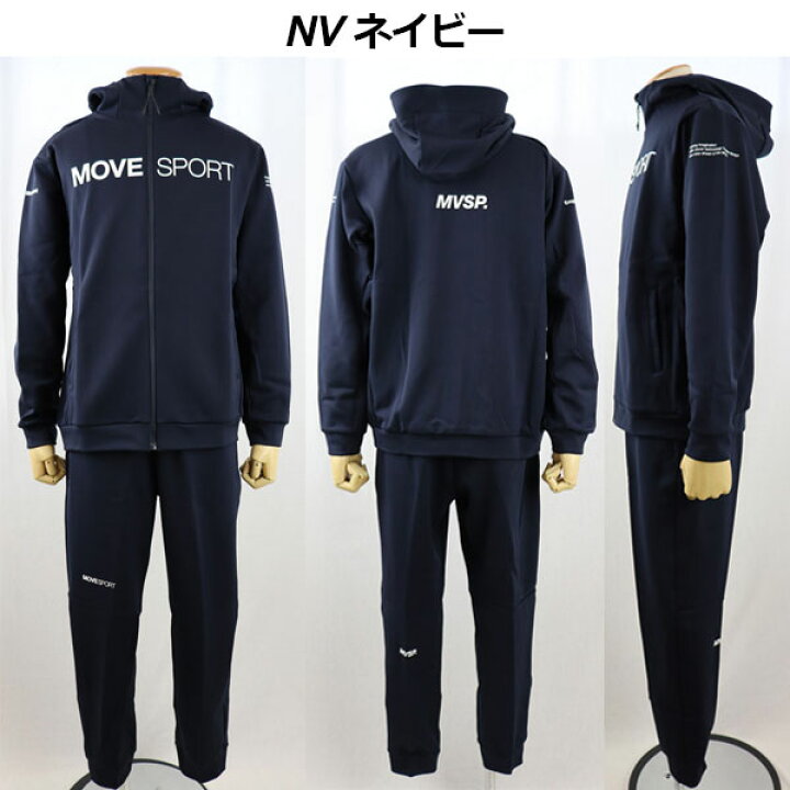 楽天市場】デサント【DESCENTE】ムーブスポーツ【Move Sport】メンズ 