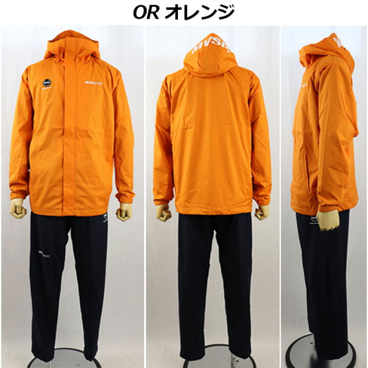 楽天市場】デサント【DESCENTE】ムーブスポーツ【Move Sport】メンズ 