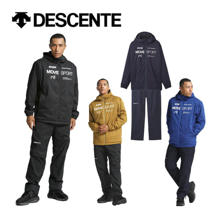 楽天市場】デサント【DESCENTE】ムーブスポーツ【Move Sport】メンズ 