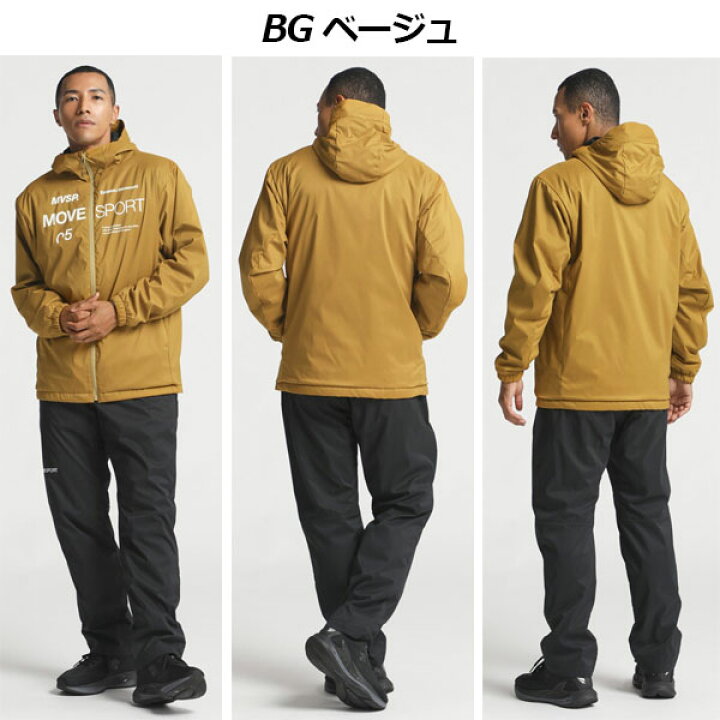 楽天市場】【2023 秋冬】デサント【DESCENTE】ムーブスポーツ【Move 