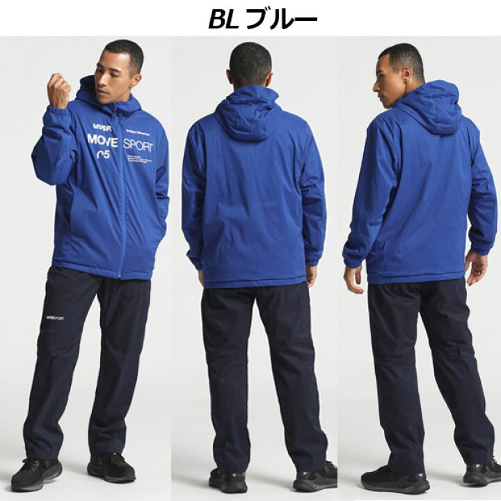 楽天市場】デサント【DESCENTE】ムーブスポーツ【Move Sport】メンズ 