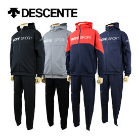 デサント【DESCENTE】ムーブスポーツ【Move Sport】S.F.TECH フルジップフーディー / S.F.TECH テーパードジョガーパンツ 上下セット DMMXJF20 / DMMXJG20 トレーニングウェア 上下セット 2024春夏 (ジャージ上下/スポーツウェア上下)