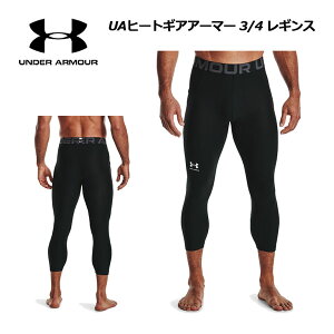 y1_܂Ń[։zA_[A[}[yUNDER ARMOURzY UAq[gMAA[}[ 3/4MX 1361588 2025H~p (jp/A_[EFA/Ci[EFA/Xpbc/X|[cCi[/X|[