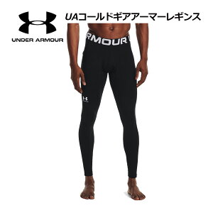 A_[A[}[yUNDER ARMOURzY UAR[hMAA[}[ MX 1366075 x[XC[ 2024H~ (jp/A_[EFA/Ci[EFA/Xpbc/X|[cCi[/X|[cEFA/