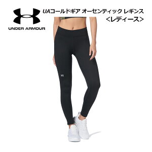 A_[A[}[yUNDER ARMOURzfB[X UAR[hMA I[ZeBbN MX 1368700 2025H~p (p/EBY/Xpbc/{gX/W/X|[cEFA/g[jOEFA/